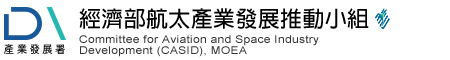 Committee for Aviation and Space Industry Development
