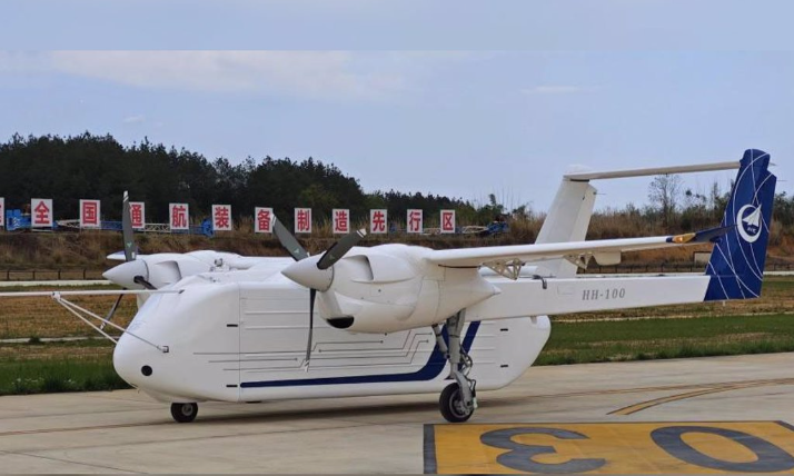 HH-100無人運輸機重2噸，航程可達520公里，能在惡劣天候下運送重達700公斤的物資。（圖／CGTN）