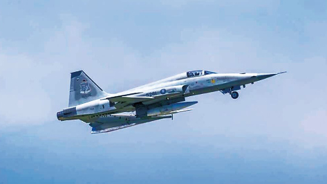 空軍F-5E戰機