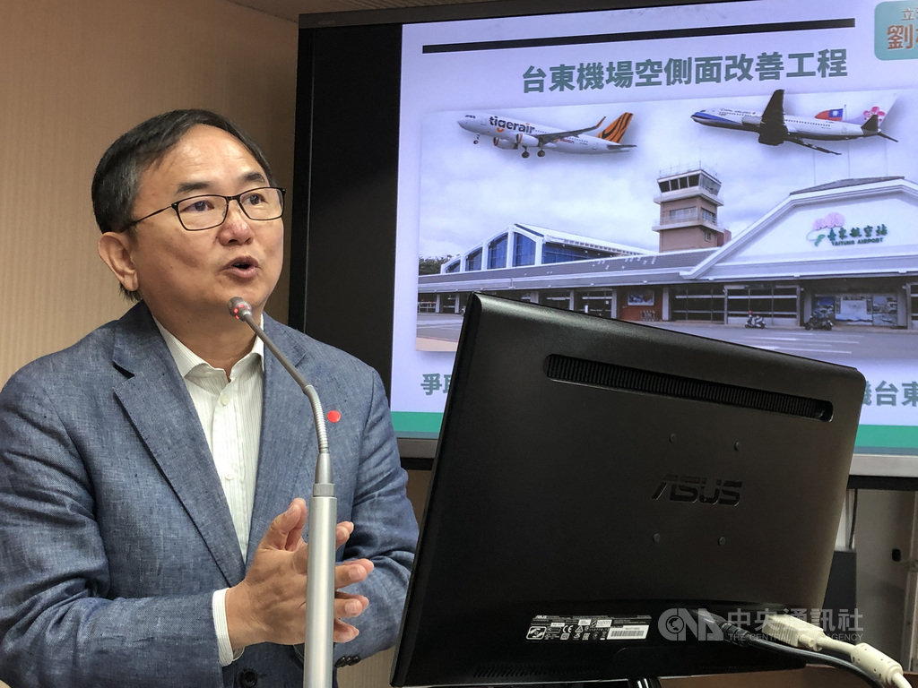 台東機場未來可降空中巴士 劉櫂豪爭取國際包機