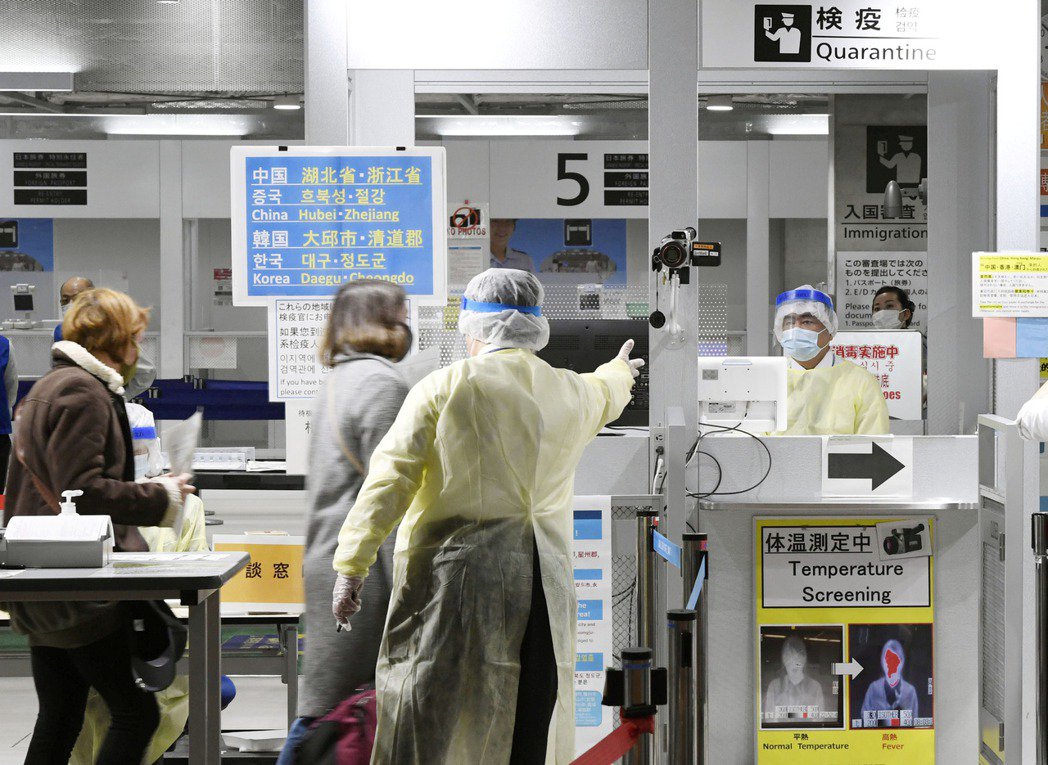 為復航鋪路 日本最大機場啟用首座檢驗中心